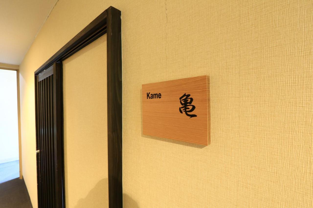 Masuya Ryokan Izumo Exterior foto