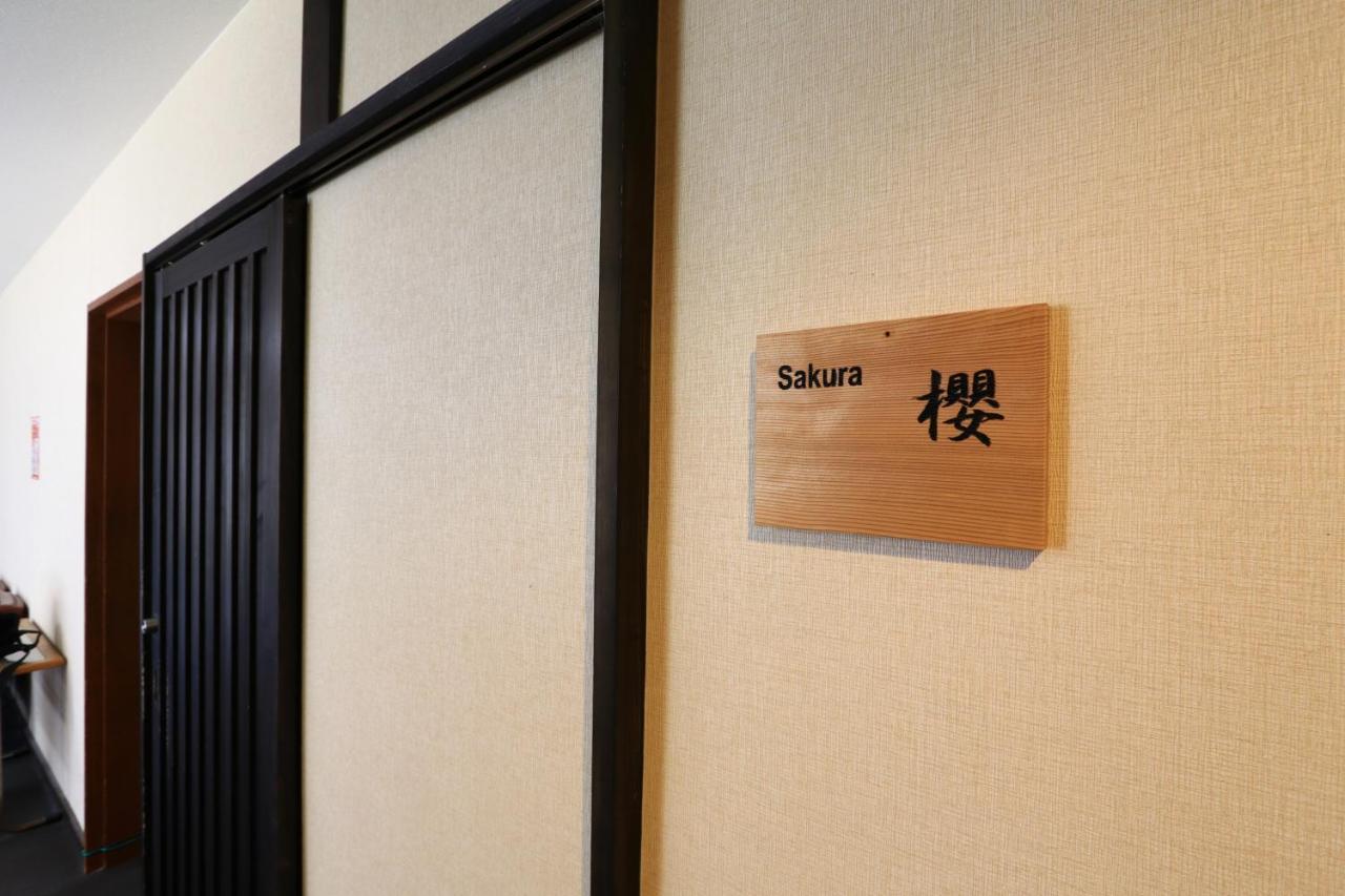Masuya Ryokan Izumo Exterior foto